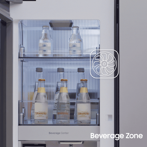 Samsung Bespoke Standard-Depth Beverage Center 28.6-cu ft 4 -Door Smart Compatible French Door Refrigerator with Dual Ice Maker with Water Dispenser and Door within Door ( White Glass ) ENERGY STAR Certified